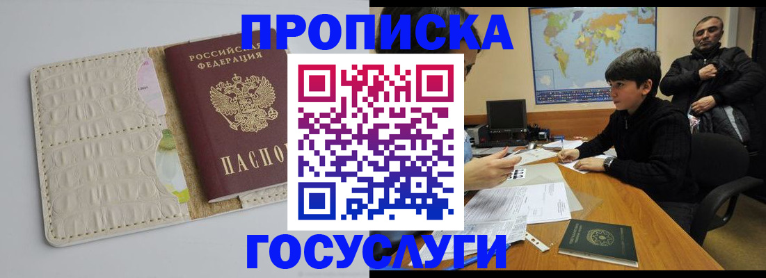форма 3 в Лесосибирске